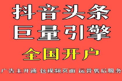 百度SEM代运营的五大经典案例，广告效果显著